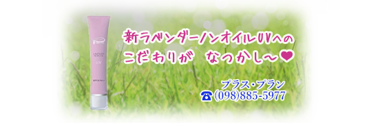 あなたは美しい