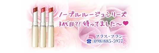 あなたは美しい