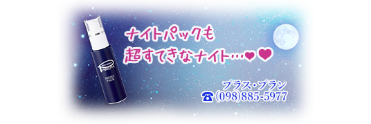 あなたは美しい